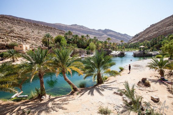 Banner Stunning Oman - 4 Nights